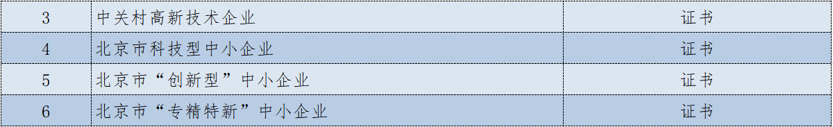 10.png
